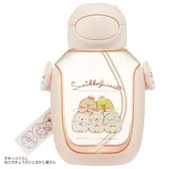 すみっコぐらしワンプッシュ ストロー ボトル 530ml  クリアボトル