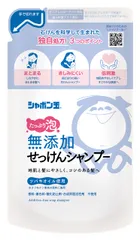 【迅速発送】シャボン玉石けん無添加 せっけんシャンプー 泡タイプその他詰替え用 420ミリリットル (x 1)のサムネイル
