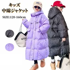 ベンチコート ジュニア 女の子 150 160 小学生 子供 中綿ジャケット キッズ ロング 無地 防寒 綿入れジャケット 防汚 暖かい 2色 コート ファスナー フード付き 秋冬 女の子 子供服 キッズ こども服 冬服 上着 xzzhang60