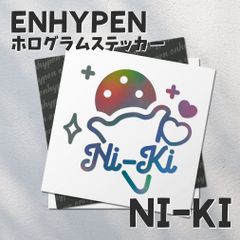 ホログラムステッカー／ENHYPEN ニキ04（チョコミント）送料無料