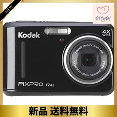 2024年最新】kodak fz43の人気アイテム - メルカリ