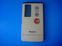 ナショナル エアコンリモコン A75C577 動作確認済み 25548 ナショナル エアコンリモコン A75C577 動作確認済み 25548