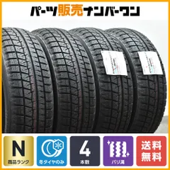 3416】22/23年 155/65R13 プラクティバ ライフ ゼスト