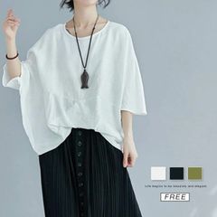 ドルマンスリーブ Tシャツ ブラウス レディース 7分袖 無地 涼しい 柔らかい 春 夏 tシャツ おしゃれ プルオーバー シャツブラウス トップス ゆったり リラック zzr06309412304
