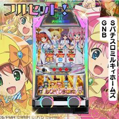 L Re：ゼロから始める異世界生活 season2PA5