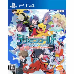 PS4ソフトデジモンワールド -next 0rder- INTERNATIONAL EDITION(ネクストオーダー インターナショナルエディション) バンダイナムコエンターテインメント
