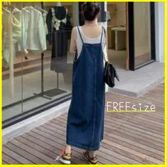 ジャンスカ　デニムスカート　サロペット　シンプル