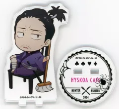 【中古】アクリルスタンド・アクリルパネル ノブナガ=ハザマ 「HUNTER×HUNTER×animatecafe 奇術師ヒソカのヒソカフェ 第2弾 トレーディングアクリルスタンド」