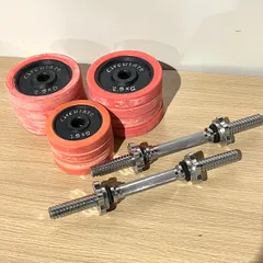 Amazon | [山善] 【2個セット】 ダンベル 砂 0.5kg コンパクト