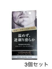 リベルタ ヴィシェーブ 逆剃り対応 シェービングクリーム 80グラム 3個セット