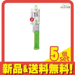 Item thumbnail for item e7f4275a-78b2-47b8-8288-924e7255120d