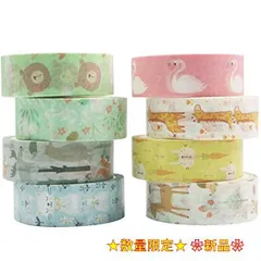 巻売 519☆ 海外 マスキングテープ マステ PET 装飾 動物 猫 銀ホロ