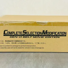 2025年最新】csmデンオウベルトmovie editionの人気アイテム