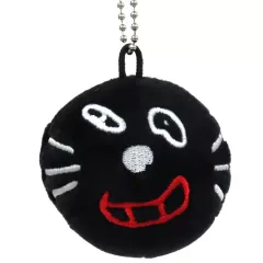 【中古】キーホルダー キヨ猫ボール 「キヨ猫マスコットキーホルダーコレクション」