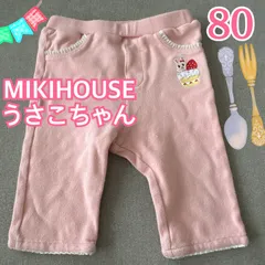 miki house デニム新品タグ付きうさこちゃん15.5㎝　ピンクりぼん mikihouse - 新品☆ミキハウス うさこ ハーフパンツ☆の通販 by