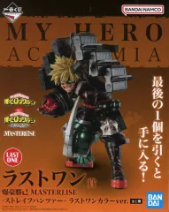 僕のヒーローアカデミア 一番くじ 爆豪勝己 ラストワン賞 フィギュア 連なる星霜 一番くじ 僕のヒーローアカデミア Fight On!｜一番くじ倶楽部