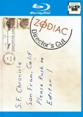 【中古】 ゾディアック/フリュー/ロバート・グレイスミス ☆初版帯付 ZODIACゾディアック ロバート・グレイスミス