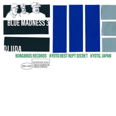 2025年最新】MELLOW MADNESSの人気アイテム - メルカリ