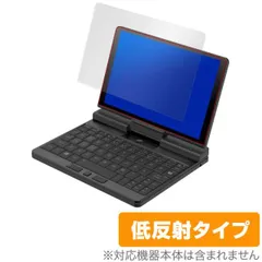 2024年最新】One-Netbook A1の人気アイテム - メルカリ