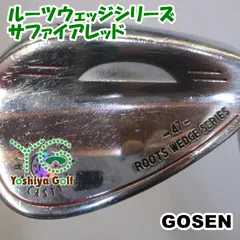 ゴーセン ルーツウェッジシリーズ/サファイアレッド/R/47[119414]のサムネイル