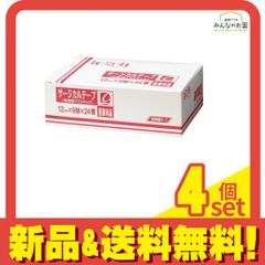 Item thumbnail for item 0949683b-0840-4175-b206-0260c4d73d69