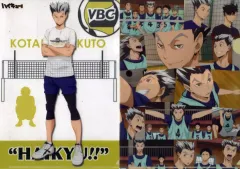 ハイキュー!!平成28年度男子排球部合同練習会　缶バッジ　及川 ハイキュー!! × JUMP SHOP 平成28年度 男子排球部合同練習会