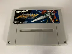 【レア☆スーファミソフト】アクスレイ 楽天市場】【中古】アクスレイスーパーファミコンソフト【レトロ