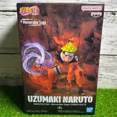 2025年最新】NARUTO-ナルト- Memorable Saga-うずまきナルト-Ⅱ