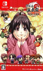 【中古】ニンテンドースイッチソフト 薄桜鬼 真改 遊戯録 隊士達の大宴会 for Nintendo Switch [通常版]