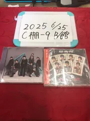 Kis-My-Ft2 CD2枚セット / HEARTBREAKER / C`monova(通常盤)(SG)  HIT! HIT! HIT!