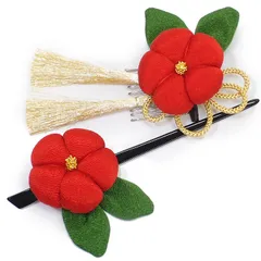 髪飾り かんざし 成人式 振袖 袴 ２点セット 椿 赤 大人 浴衣 簪 卒業式 フォーマル 結婚式 花飾り つまみ細工 ちりめん 手作り W55 W284-432 髪飾り 赤 n845　WSi