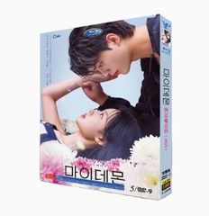 マイ・デーモン 日本語字幕あり 韓国ドラマ DVD / ブルーレイ  全話収録