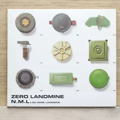 N.M.L., David Sylvian; 坂本龍一 - ZERO LANDMINE レコードの