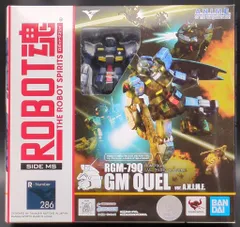 HG ガンプラ 3点セット RX-124 RX-121-2P RGM-79Q HG ガンプラ 3点セット RX-124 RX-121-2P RGM-79Q