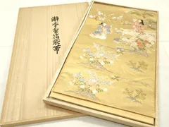 正絹黒留袖　山本寛斎　琳派屏風絵巻図　金彩　⑦( 訪問着、紬、袋帯なども出品) 正絹黒留袖 山本寛斎 琳派屏風絵巻図 金彩 ⑦( 訪問着、紬、袋帯など