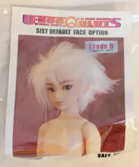 2025年最新】ユノア シストの人気アイテム - メルカリ