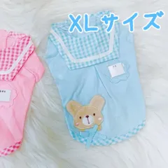 幼稚園 スモック クマ ドッグウェア 犬服 ペット服 チェック リボン 水色