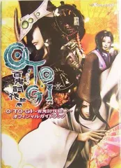 2025年最新】o・to・gi ～百鬼討伐絵巻～の人気アイテム - メルカリ