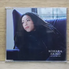 小原明子/AK-Note 小原明子/AK-Note