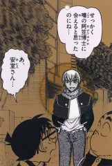 【中古】バッジ・ピンズ 安室透 布缶バッジ 「名探偵コナン」 コナン探偵社限定