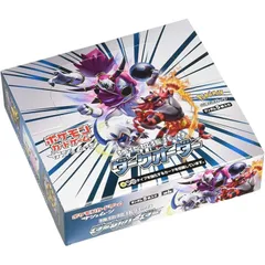 2025年最新】ポケモンカードゲーム サン ムーン 強化拡張パック