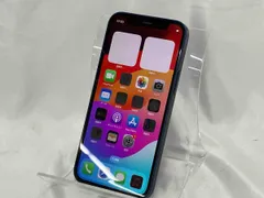 docomo 【SIMロック解除済み】MGAP3J/A iPhone 12 Mini 64GB ブルー