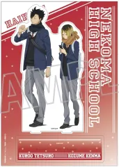 【中古】アクリルスタンド・アクリルパネル 黒尾鉄朗＆孤爪研磨 アクリルスタンド 「ハイキュー!!」