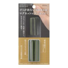【在庫処分】49736006 カーキ マグネットレターカッター レターオープナー ミドリ