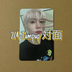 2025年最新】sf9 ジェユンの人気アイテム - メルカリ