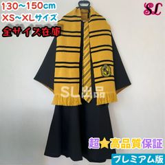 ☆SL☆ハリーポッター専門店 - メルカリShops