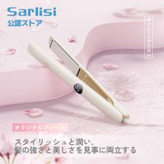 サーリシヘアアイロン ストレートヘアアイロン シルクプレート 痛まない 髪質改善 ヘアケア 美髪 ツヤ サラサラ 保湿 潤い 12段階温度調節