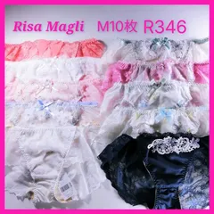 2025年最新】Risa Magli レディース 下着・アンダーウェアの人気