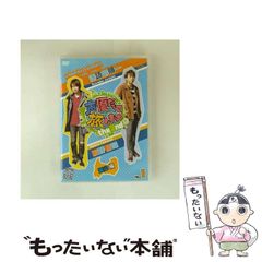【中古】 溶接部の試験・検査入門/産報出版/成田圀郎 中古】 溶接部の試験・検査入門 （溶接の入門シリーズ） / 成田