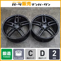 2025年最新】プロドライブ GC-05Kの人気アイテム - メルカリ